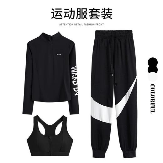 TZF-跑步健身套装女长袖紧身瑜伽服速干衣普拉提训练运动套装 商品图5
