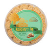 西点港澳门手信粒粒杏仁饼360g 商品缩略图2