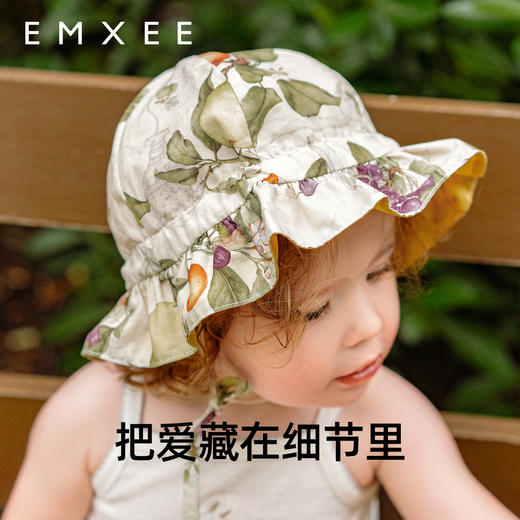 【婴童防晒】嫚熙儿童防晒帽女童遮阳帽大帽檐宝宝帽子婴儿花边帽 商品图4