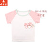 棉果果夏季新品5A抗菌纯棉140-160码女童套头T恤M221140224360 商品缩略图0