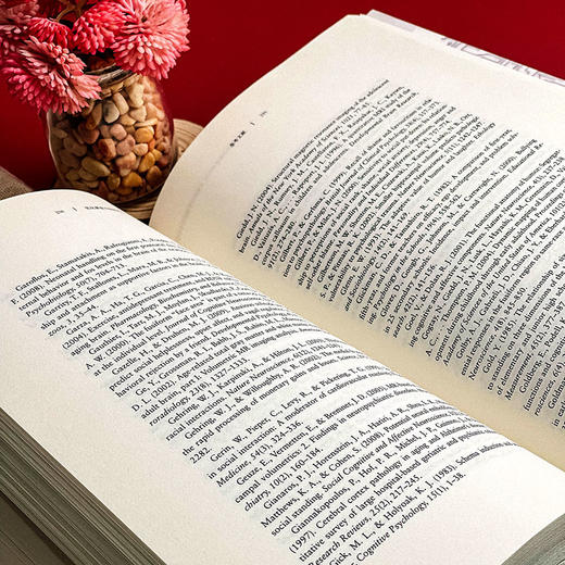 优化课堂中的依恋与学习 儿童教育 大脑神经可塑性带来的启示  心智 脑与教育译丛 商品图11