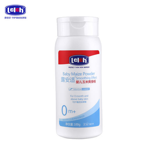 露安适婴儿玉米爽身粉100g 商品图1