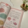 科学备孕随手查 商品缩略图2