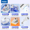 海尔(Haier)  除螨仪  紫外线杀菌神器  HZ-CX5W 商品缩略图1