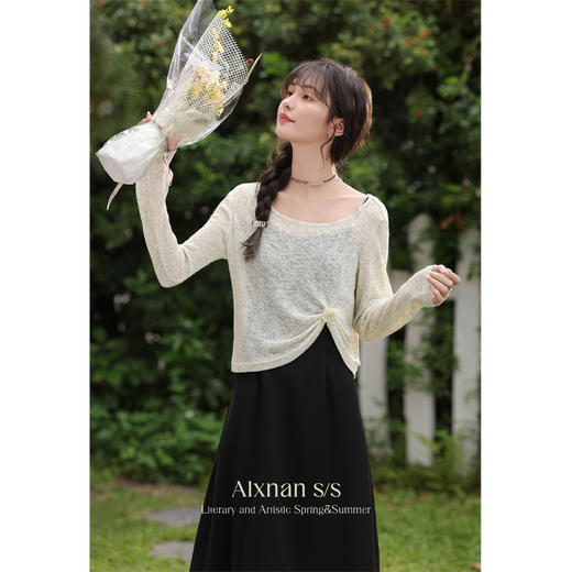 【65折秒杀】鹿向南「花熏」法式气质连衣裙夏季收腰显瘦吊带长裙 商品图0