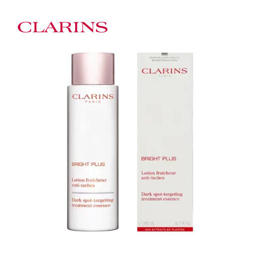 娇韵诗【金晨同款】「光芒小瓷瓶」透亮焕自清爽水+小瓷瓶50ml+乳液+霜四件套装 商品图1