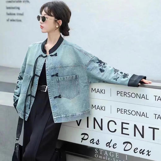 裁缝学苑AS222新款国风盘扣拼接牛仔外套纸样女装短款夹克上衣打板 商品图1