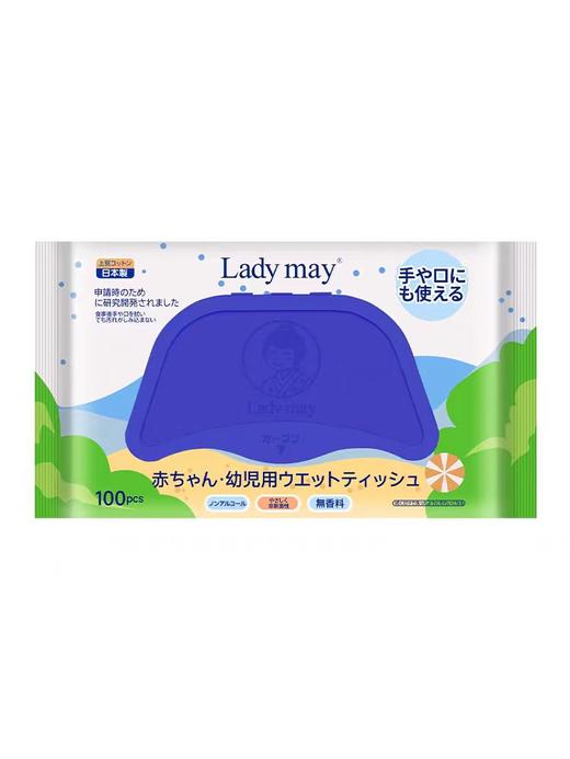 【清仓】9楼母婴生活馆 Ladymay进口手口专用加厚湿巾纯水湿纸巾敏感肌可用家庭装100抽 吊牌价：22.9元 活动价：18.8元 商品图4