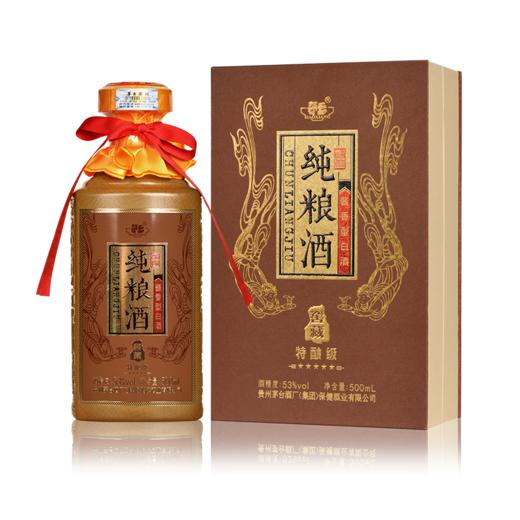 多彩贵州 醉美茅台 【 茅乡纯粮酒：特酿级（2023款）】匠心传承12987传统酿造工艺！茅台集团纯粮特酿茅香风格酒水！ 商品图1