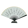 羽诗制造出品 尽扇尽美张戈老师书法古风汉服旗袍折扇 商品缩略图4