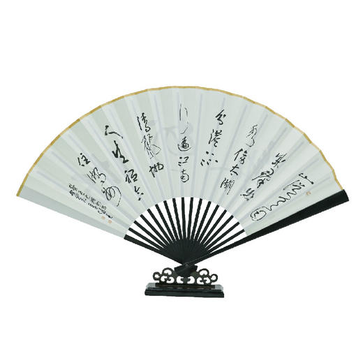 羽诗制造出品 尽扇尽美张戈老师书法古风汉服旗袍折扇 商品图4