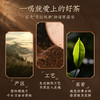 澜沧古茶2024年景迈001小胖饼85g+景迈0085小胖饼85g景迈古树普洱茶生茶熟茶组合170g（85g*2） 商品缩略图3