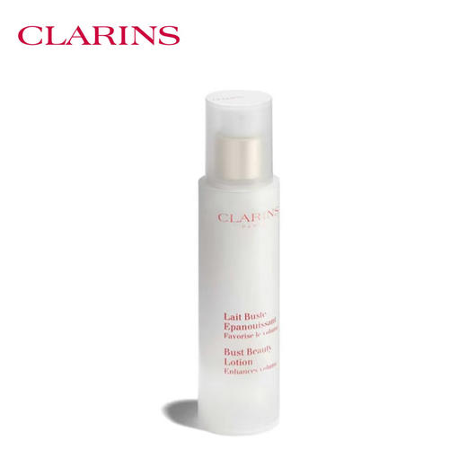 娇韵诗美胸丰盈乳50ml 商品图1