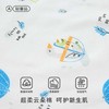 【防惊跳抱被】卓儿薄款新生儿防惊跳包被初生月龄必备健康呵护襁褓 商品缩略图6