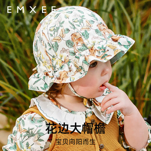 【婴童防晒】嫚熙儿童防晒帽女童遮阳帽大帽檐宝宝帽子婴儿花边帽 商品图1