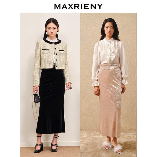 MAXRIENY精致复古丝绒鱼尾半裙2023秋冬新款法式长裙(货号:MS88SK522) 商品图1