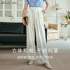 OLrain欧芮儿法式豆绿色休闲裤女夏季2023年新款高腰阔腿垂感长裤 商品缩略图4