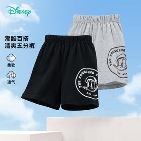 迪士尼【唐老鸭IP】短裤男童2024夏季薄款休闲纯棉透气儿童五分裤ZD2DK008