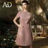 AD粉色西装连衣裙女时尚职业装圆领连身裙子气质通勤小个子a字裙 商品缩略图0