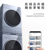 松下（Panasonic）纤镜12kg大容量净水洗智能投放水氧泡沫净光动银除菌触控镜面彩屏全自动变频滚筒洗衣机 银河钴蓝 XQG120-V290 商品缩略图6