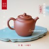 明式小圆壶  原矿紫砂/底槽青/降坡泥 柴窑烧制 天授款紫砂 商品缩略图1