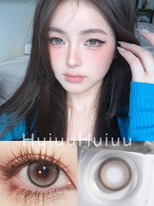 『日抛中直径』WOOLILENS-王子-14.2mm 【日抛 0-800度 无525/575 】 商品图0