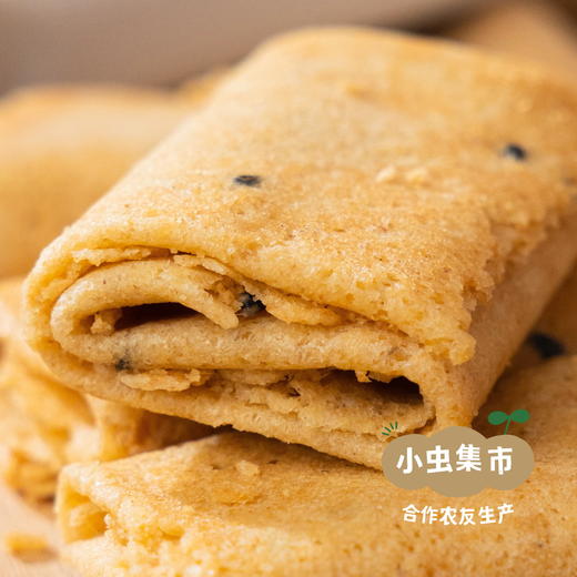 生态手工蛋卷  | 合作农友生产，产自福建龙岩，生产者：倪广轩 *【公平贸易农人定价】 商品图13