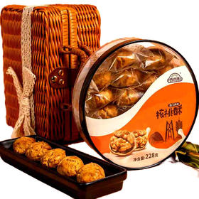 西点港澳门手信核桃酥228g