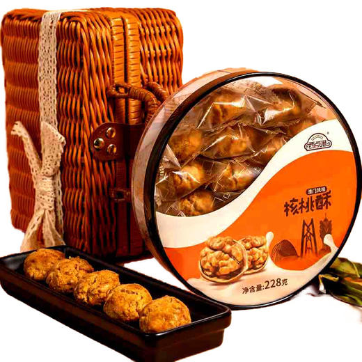 西点港澳门手信核桃酥228g 商品图0