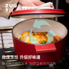 【样品特惠4折，仅1个，无货退款】zuutii珐琅锅铸铁锅微压炖煮锅蒸锅煲汤锅-柠檬黄24cm 商品缩略图2