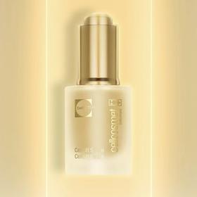 cellcosmet瑞妍 赋颜活力精华液