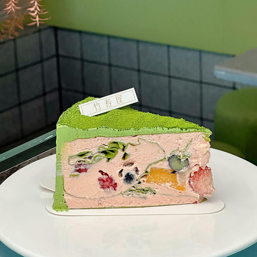 春日福袋蛋糕 / 新鲜的芭乐口味提拉米苏慕斯，搭配多款应季水果 商品图1