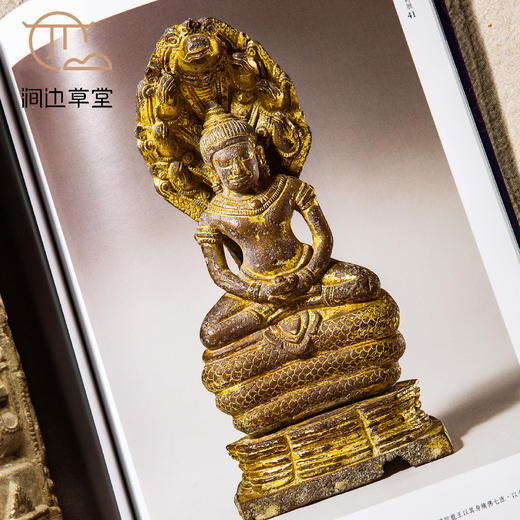 【绝版好书】《佛陀的故事-亚洲佛像之美特展》大16开67页，台故宫博物院出版 商品图5