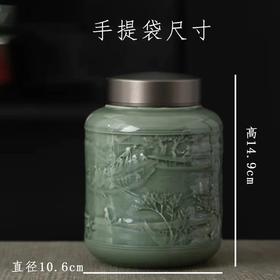 清明上河图【绿.200g螺丝口单瓷】35元1个.需购买10起免运费