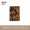 ZUUTII泰国相思木切菜板加厚厨房砧板端纹菜板40*27*3cm 商品缩略图6