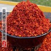 甘肃天水麻辣烫甘谷辣椒礼县大红袍花椒，麻辣鲜香 商品缩略图5