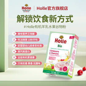 谷物粉买家秀