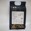 邻家饭香 五常大米 稻花香2号 5kg/袋 国家地理标志农产品 龙凤山核心产区黑土地种植 LJFX149 商品缩略图2