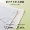 【3条装】熳洁儿 无痕女士内裤裸感亲肤中腰高弹不勒24262109 商品缩略图4