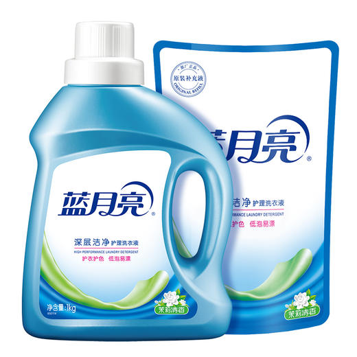 蓝月亮洗衣液家庭组合装 温和配方 安心洁净 商品图1