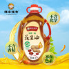 邻家饭香 压榨一级花生油 国家地理标志农产品兰考花生压榨 5L/瓶 LJFX286 商品缩略图0