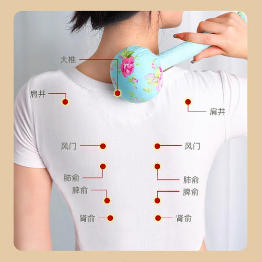 【2只】艾草养生锤按摩锤、31cm加大经络敲打器、捶背拍打棒、捶背按摩棒 商品图2