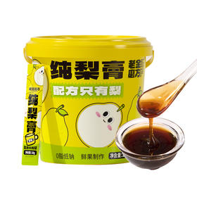 老金磨方纯梨膏210g秋梨膏泡水老人儿童养生膏砀山梨