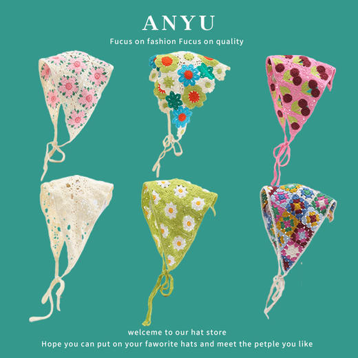 【60色！时髦出街显脸小】春秋出游ins甜美可爱风手工针织发带女发饰针织钩花头巾夏三角巾 商品图2