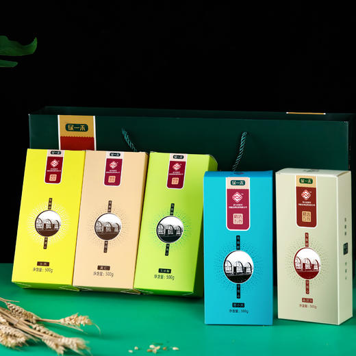 【绿一禾】 五谷杂粮礼盒2500g 商品图1