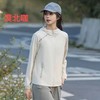臣禾 休闲防晒外套JZ241010114【金猪甄选】 商品缩略图3