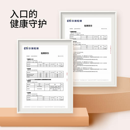 FaSoLa雪糕模具食品级硅胶带盖家用网红儿童自制冰棍冰淇淋模型 商品图3