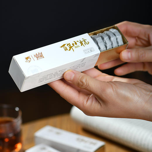 几棵树百年小糯小金饼熟茶60克（2401）-推荐口粮茶 商品图2