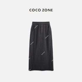 COCO ZONE2024复古松紧腰百搭半身裙显瘦气质A字裙24C10299