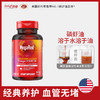 MegaRed 磷虾油胶囊【预计3-5个自然日发货】 商品缩略图4